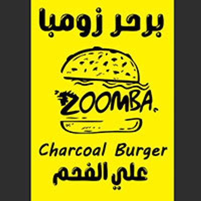 شعار بروست زومبا