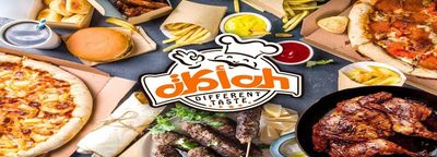 أكلة photo 1