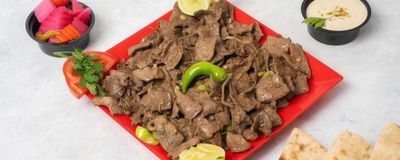 مسط السيدة زينب photo 1