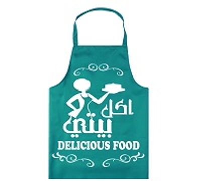 Delicious Food Akl Beity logo