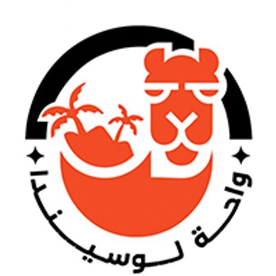 Wahet Lucinda logo