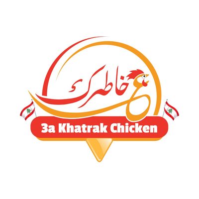3a Khatrak Chicken logo
