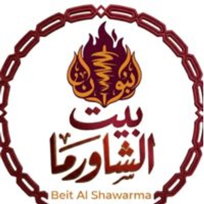 Beit Al Shawarma Restaurant logo