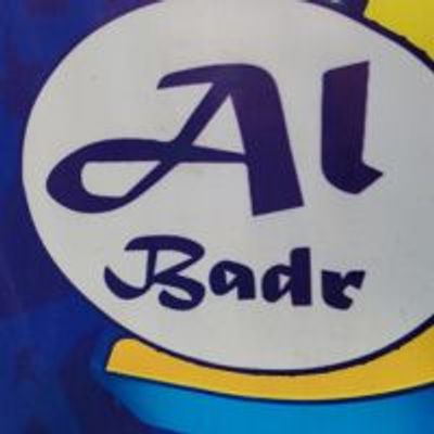 شعار Al Badr