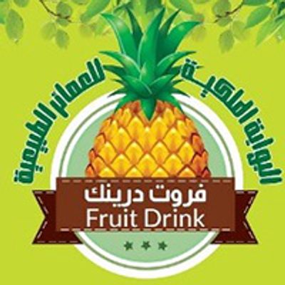 Fruit Drink logo