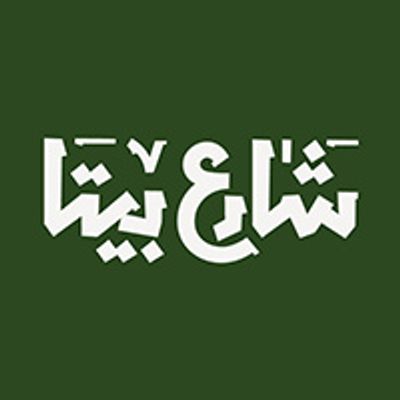 Share3 Pita logo