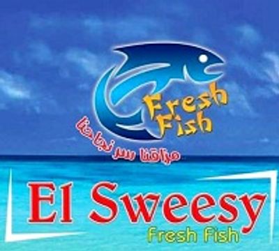 El Sweesy Fresh Fish logo