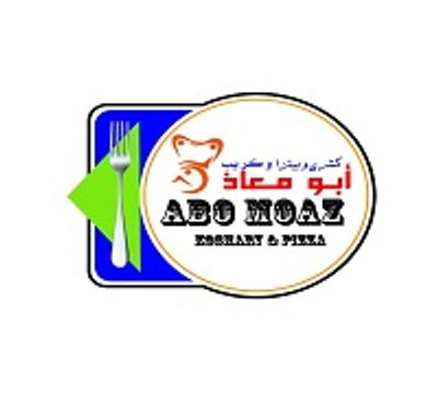 Abo Moaz logo