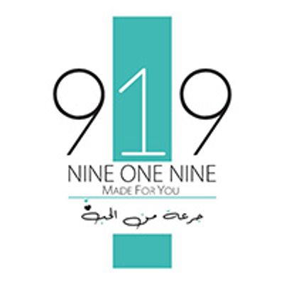 919 Cafe logo