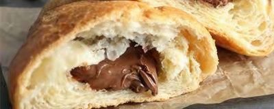 Mr.croissant photo 1
