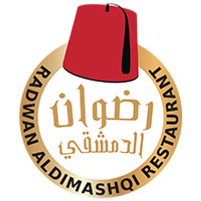 Radwan AL Dimashqi logo