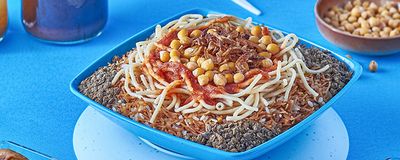 Koshari Ana El Zaeem photo 1