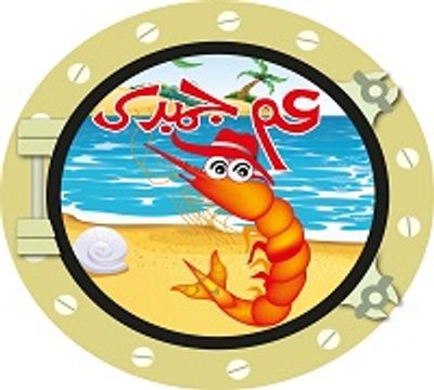 3m Jamburi logo