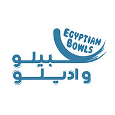 Egyptian Bowls Abilo w Adilo logo