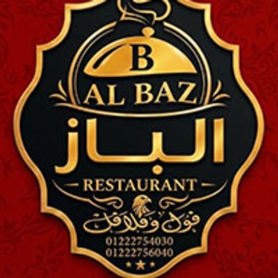 Al Baz logo