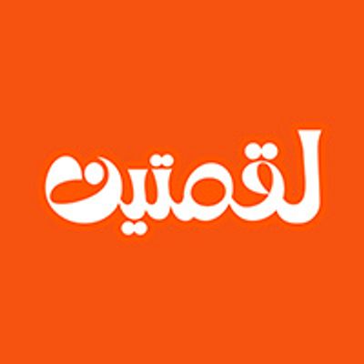 LUQMATAYN logo