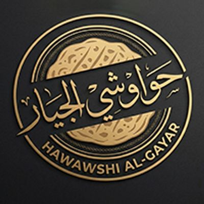 El Gayar logo
