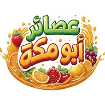Mecca Juice logo