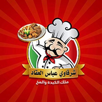 Sharkawy abbas elakad logo