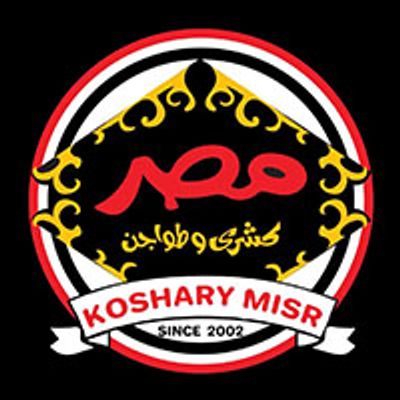 Koshary and Casseroles misr logo