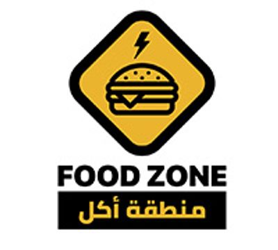 Food Zone logo