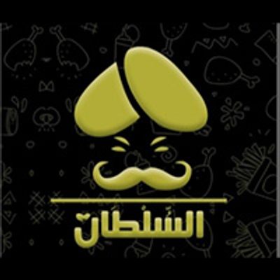 El Soltan logo