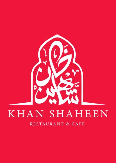 Khan Shaheen photo 1