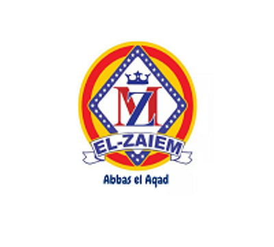 El-Zaiem Abbas El Aqad logo