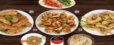 الْفَوَّازْ سِيفُودْ رِسْتَوْرَانْ photo 1