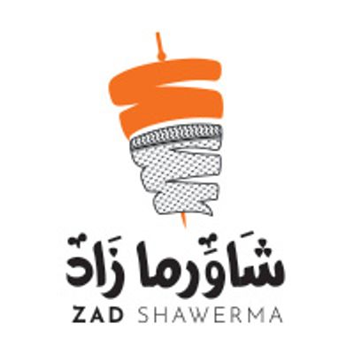 Zad Sahwerma logo