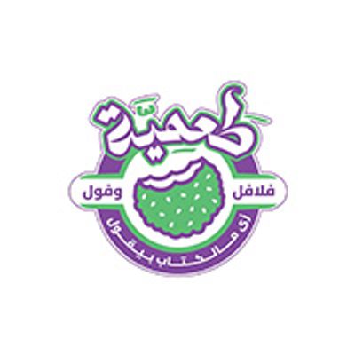 شعار Taamia
