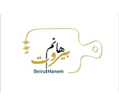 Beirut Hanem logo