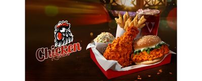Chicken Ranch photo 1