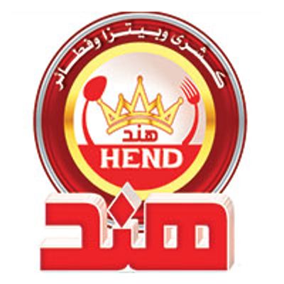hend logo