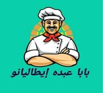 Baba Abdo Italiano logo