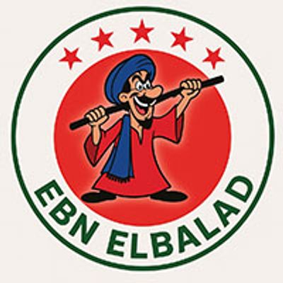 Ebn El Balad logo