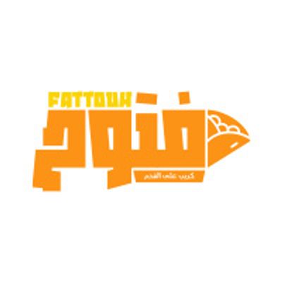 Fattouh Crepe 3l Fa7m logo