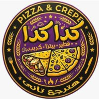 Keda Keda logo