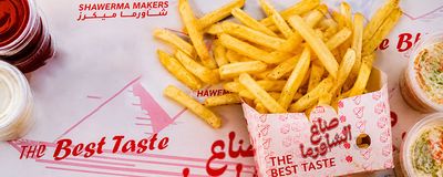 Shawerma Makers photo 1