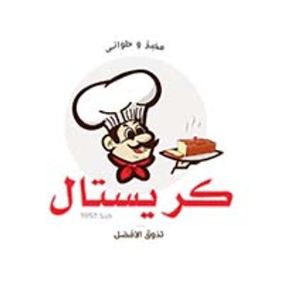 Cristal Bakery and Patisserie logo