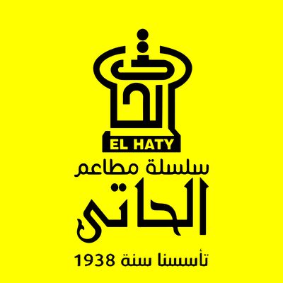 El Haty logo