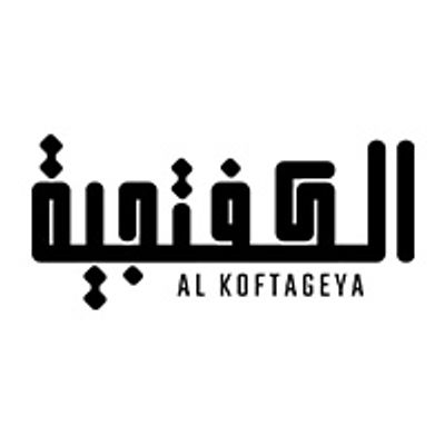 Al Koftageya logo