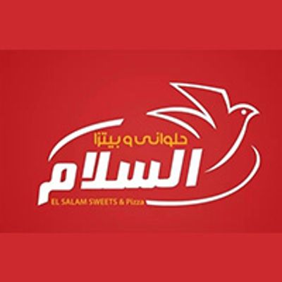 Pizza W 7alawani Al Salam Masr Al Kadema logo
