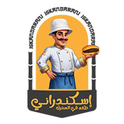 Iskandrani logo