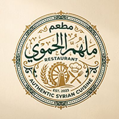 Mulham Al-Hamwi logo