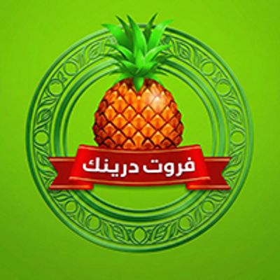 Fort Drink logo