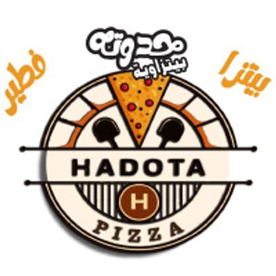 Pizza w Fatayer Hadota logo