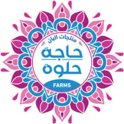 Haga Helwa logo