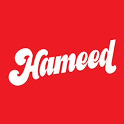 شعار حميد