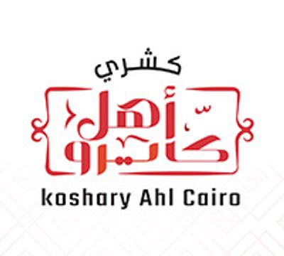 Koshary Ahl Cairo logo